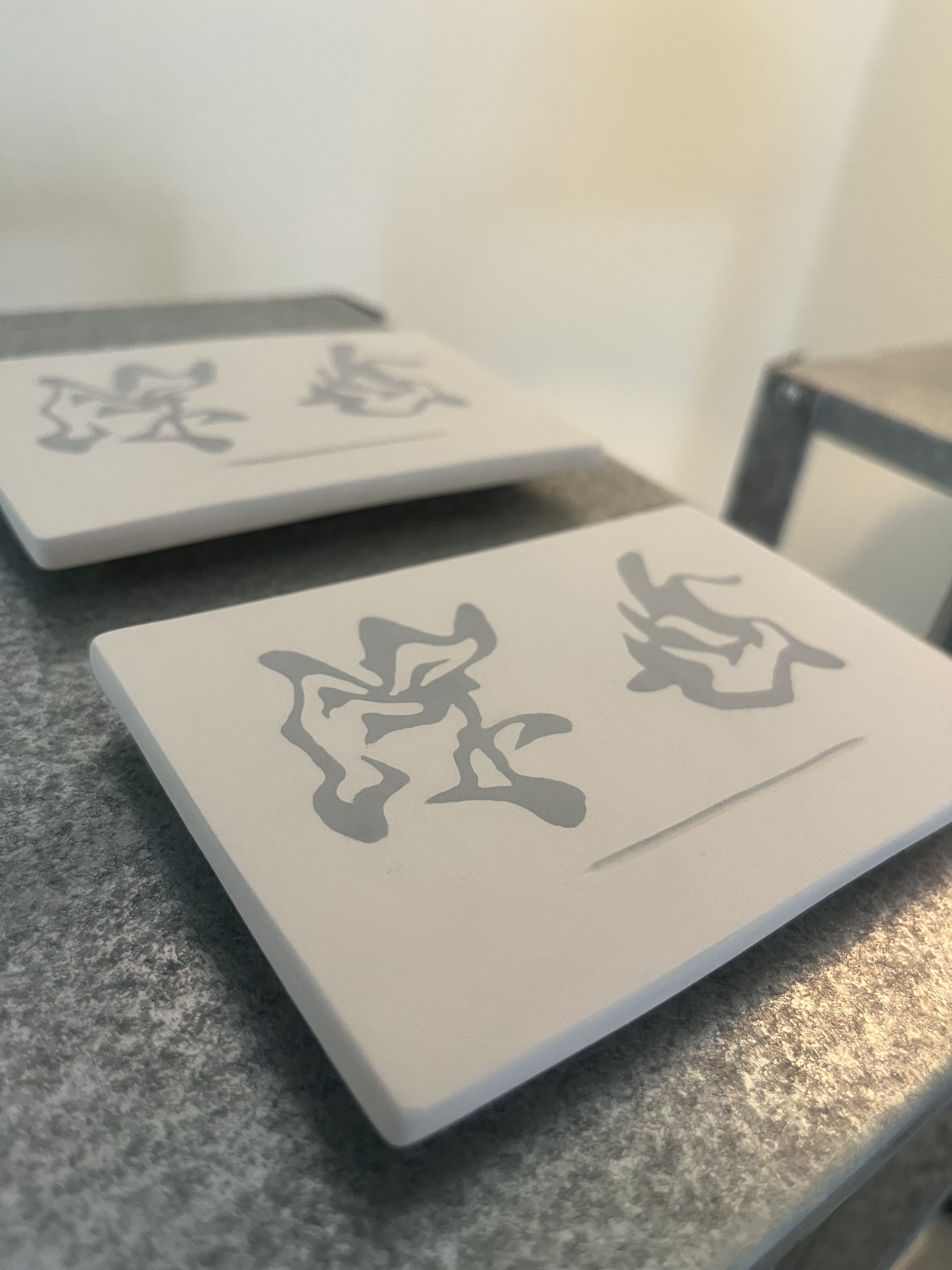 Calligraphy Series Mamezara 1